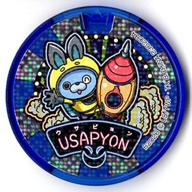 Amazon.co.jp: 妖怪メダルドリーム02/USAピョン【ホロ】【クリア