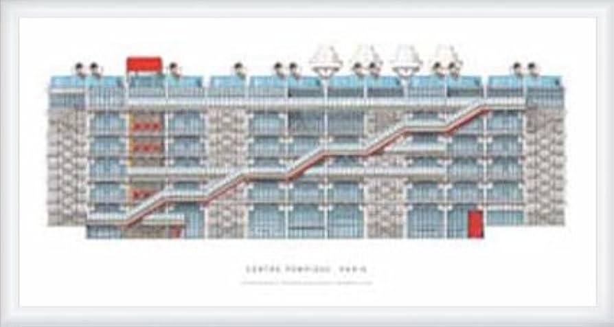 額装済/ポンピドゥー・センター パリ（レンゾ ピアノ） Amazon.co.jp: ポスター レンゾ ピアノ ポンピドゥー・センター