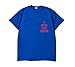 I Feel Like Pablo T-Shirt - Royal Blue Crew Neck, 100% Cotton, Soft Graphic Tee, Made in USA (US, Alpha, Medium, Regular, Regular, Royal)