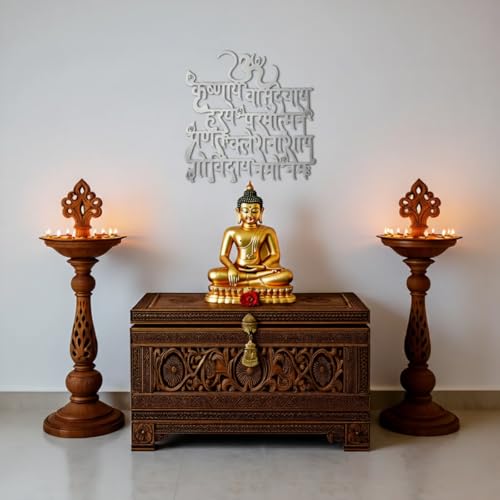 MEET DECOR Metal Krishna Mantra Wall Hanging 46 x 46 cm, Silver Spiritual Wall Art for Living Room Bedroom Mandir Pooja Room, Om Krishnaya Vasudevaya Mantra Home Decor Item, Wall Mounted with Screws