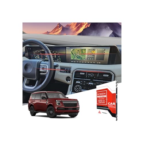 Protecteur d'écran nano brillant Nissan Armada SV SL Platinum PRO-4X tactile
