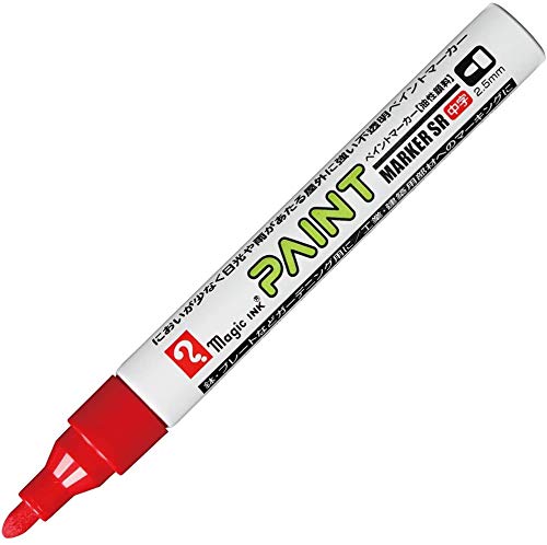 w }WbNCL yCg}[J[SR No.550   MSR550-T2 y× 2 { z