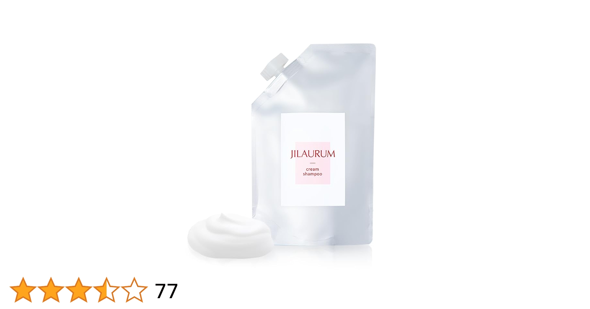 palm charm出品　ジルオーラムヘアオイル　クリームシャンプーセット 41CwFIZnsmL.jpg_BO30,255,255,