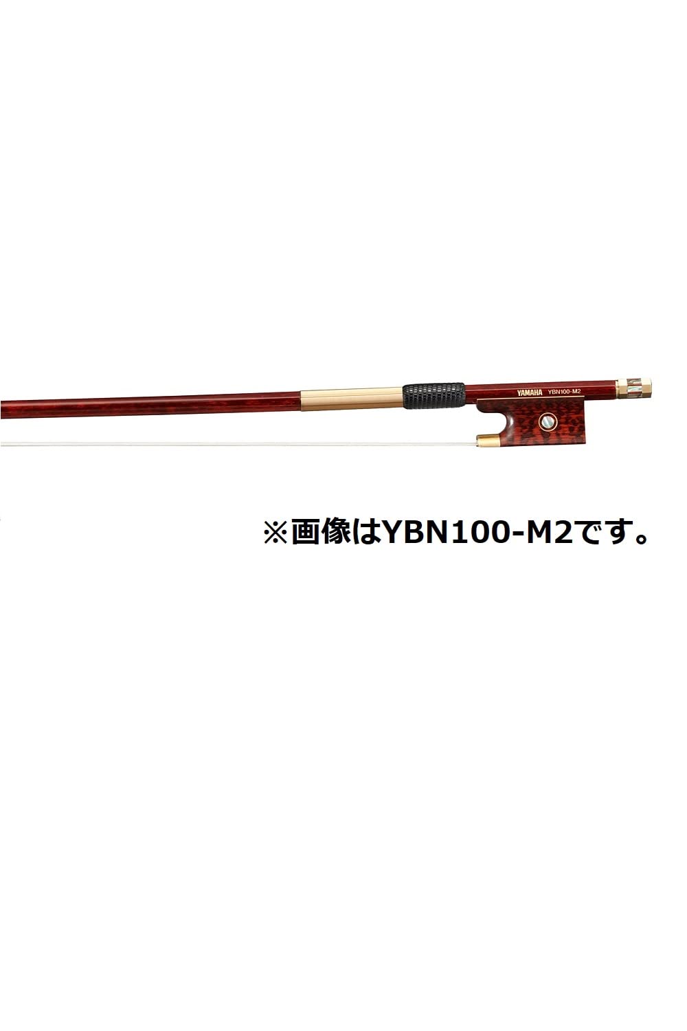 Amazon.com: Yamaha YBN100 Carbon Bow for Violin (YBN100-M2//001  