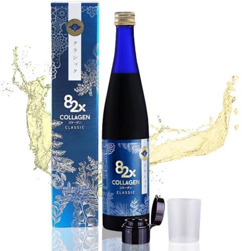 82X Classic Marine Collagen Drink