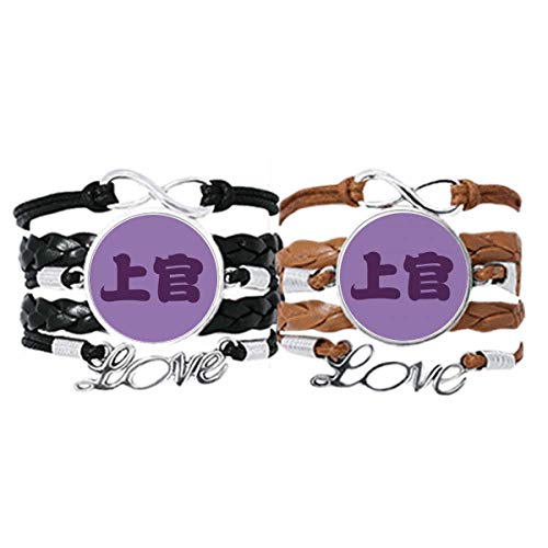 Pulsera de cuero China Shangguan para parejas con amuleto de apellido