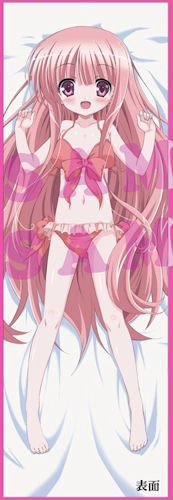 Amazon.co.jp: ロウきゅーぶ! 抱き枕カバー 袴田ひなた : ホビー