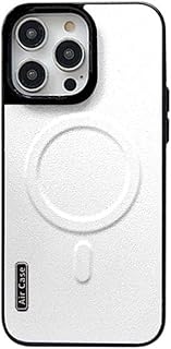 جراب حماية متين من في فولت متوافق مع ايفون 15 برو ماكس - مقاوم للصدمات - يدعم الشحن اللاسلكي المغناطيسي - تصميم بلمسة نهائية مات انيقة لمتانة طويلة الامد (ابيض)