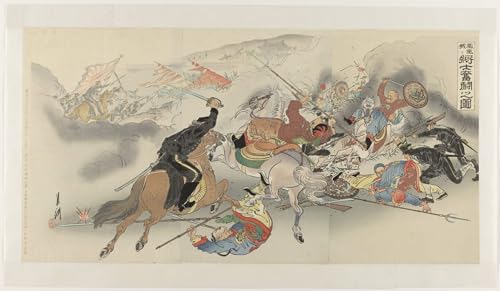 Peinture Ogata Gekko sur toile 60x90cm pour habiller un mur vide avec une affiche célèbre