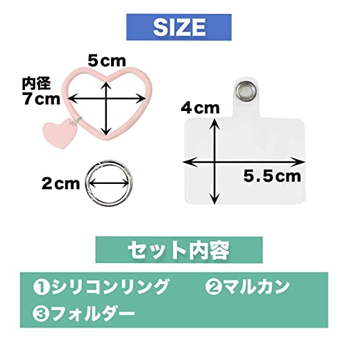 CLOGRATIA スマホ ストラップ 手首 シリコン リング ハート 挟むだけ ハンドストラップ 落下防止 韓国 (ハート ホワイト)