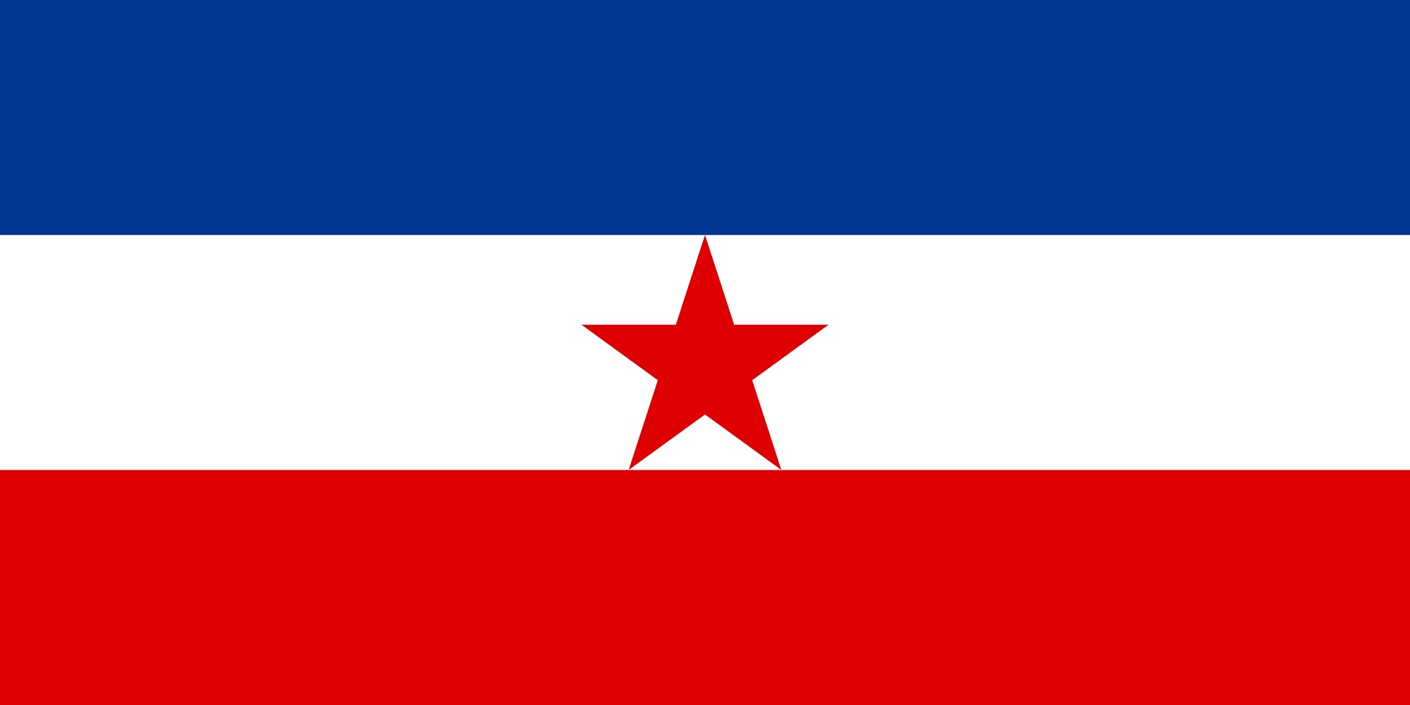 Partisans Yugoslav flag 1942 grand format emblème résistance Seconde Guerre mondiale