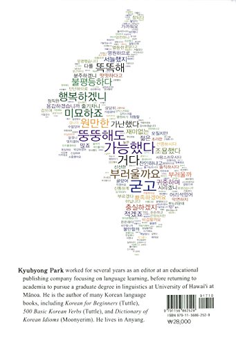 500 Basic Korean Adjectives- Second Edition