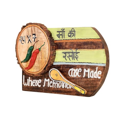 Image of AAKRITI ART CREATIONS Two Chillies Wall Art Panel | Modern Wooden Kitchen Adornment, Matte Finish | Wall Decor Items for Kitchen & Dining Space