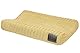 Meyco Baby Woezel Pip Wickelauflagenbezug (weich und hautfreundlich, aus 100% Baumwolle, waschbar, einfache Pflege, trocknergeeignet, Größe: 50 x 70 cm), Gelb