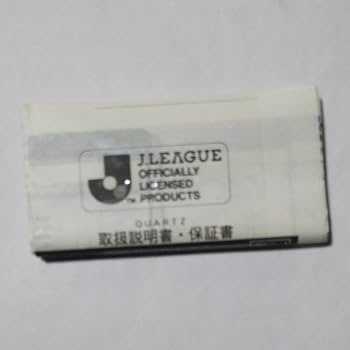 Jリーググッズ　ヴェルディ川崎　silverリング Amazon.co.jp: Jリーグ1995年 プレート 平皿富士銀行 ノベルティ