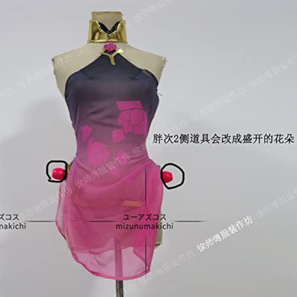 FGO カーマ第一再臨 コスプレ衣装 Mサイズ Amazon.co.jp: Fate/Grand Order カーマ 霊基再臨第一段階