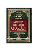 The Noble Qur’an 1591440041 Book Cover