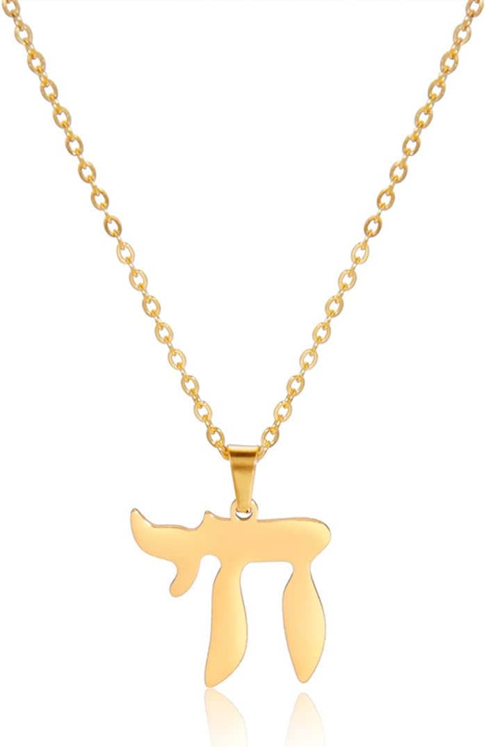 Jewish Chai Necklace Hebrew Letter Pendant Classic Jewish Choker Personalized Charm Jewish Religious Name Jewelry Women