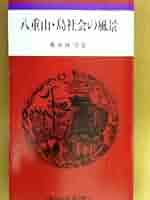 41NMP5YiOrL._AC_SY200_QL15_.jpg