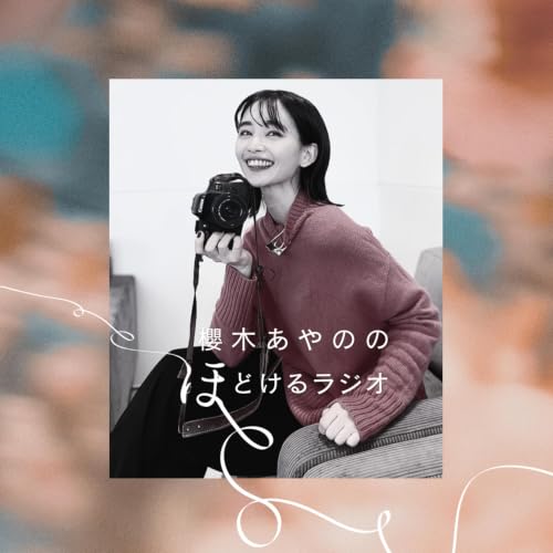 家族への「怒り」は、〇〇がなくなった瞬間から生まれる。