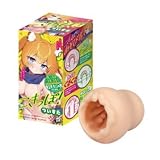 A-ONE(エーワン) こきっぽ！ ついすた オナホ