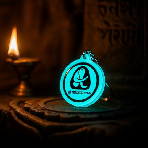 Image of Mi Glow Store | Glow in the Dark Keychains | Gods