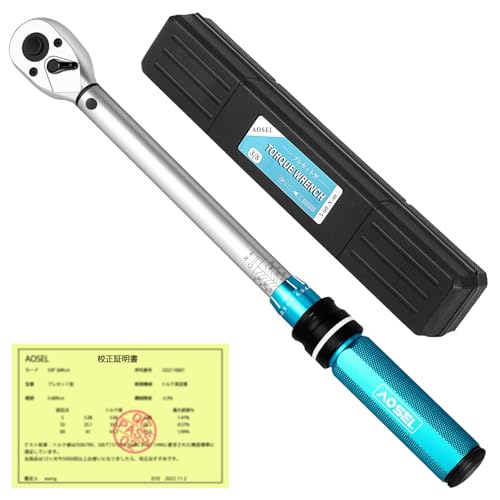 トルクレンチ プレセット型 差込角9.5mm(3/8インチ) 5-60N・m 自動車 タイヤ交換 自転車修理 バイク用 車 収納ケース付き 校正証明書・日本語取扱説明書付