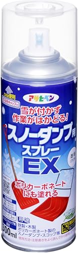 ATqy p Xm[_vpXv[EX 300ml iNj 1h  ႪtɂȂ Ƃ mgG mLV ~ p^[ύXmY KXLbvt {