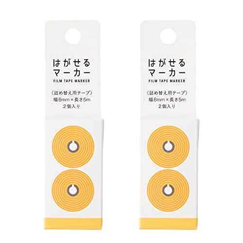 J~ ӂ ͂}[J[tB COLOR 2Zbg IW HM-9105AZ