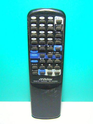 ビクター オーディオリモコン RM-RX750 d2ldlup Amazon.co.jp: ビクター オーディオリモコン RM-RX750 : 家電