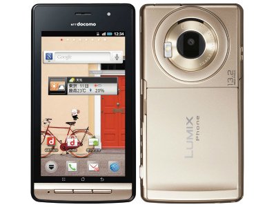 Amazon | 保証付 docomo LUMIX Phone P-02D 白ロム携帯 | パナソニック