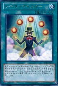 Amazon Co Jp 遊戯王 レベル マイスター レア デュエリストパック 遊馬編2 ゴゴゴ ドドド Dp14 025 ホビー 通販 Amazon Co Jp 遊戯王 レベル マイスター レア デュエリストパック 遊馬編2 ゴゴゴ ドドド Dp14 025 ホビー 通販