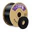 2kg Black 1-pack