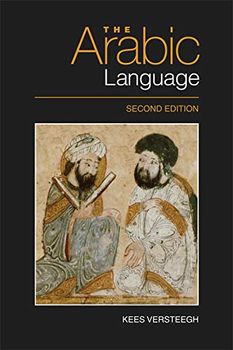  The Arabic Language Gratuit