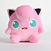 beibeiwang Jigglypuff muñeco de Peluche Juguetes Lindo Anime Jigglypuff Colgante Suave Juguetes de Peluche muñeca Regalos para niños 17cm