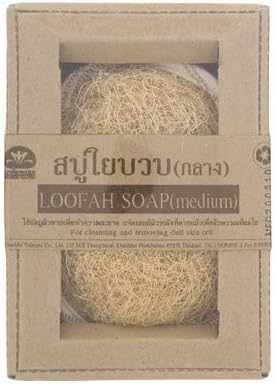 Natural Loofah Loofa Luffa Soap Bar (Medium), Brand "Khaokho Talaypu", 90 g (3.17 oz)