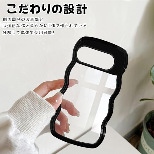 Google Pixel 9a 用 ケース クリア ショルダー Pixel 9a 用 カバー 透明 波状フレーム 首掛け 肩がけ 斜めかけ 紐付き ストラップ付き TPU 韓国 かわいい 可愛い 薄型 軽量 耐衝撃 バンパー グーグル ピクセル9a 用 スマホケース ブラック