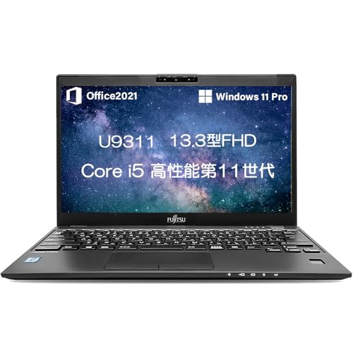 �y�����ςݕi�z�Ɍy�E�ɔ� �x�m�� �m�[�g�p�\�R�� LIFEBOOK U9311 �����\��11����Core i5����/Windows 11 Pro/MS 0ffice 2021����/13.3�^FHD/WEB�J��������/Wi-Fi/Bluetooth/USB3