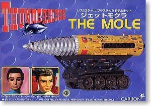 Thunderbirds Kits, a boxed group, Bandai 0536190 Mole, 36183