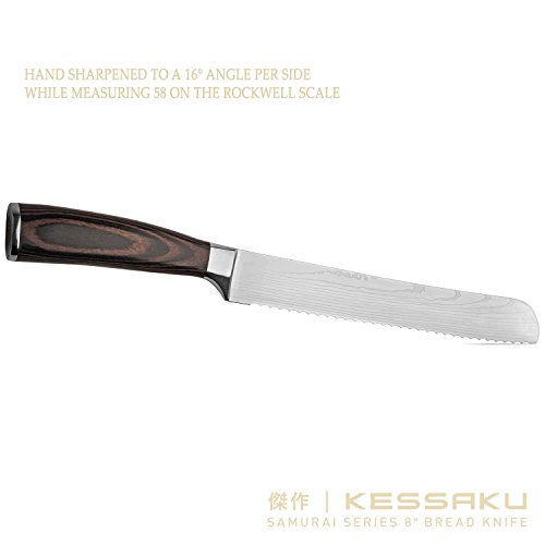 Kessaku Serrated Bread Knife - 8 Inch - Samurai Series - Razor Sharp Kitchen Knife - Forged 7Cr17Mov High Carbon Stainless Steel - Wood Handle With Blade Guard #TOP5
