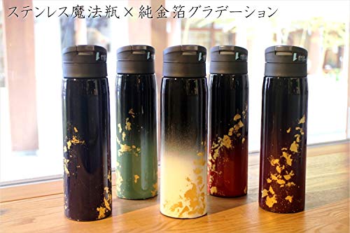 ギアホリック　ステンレス ボトル　新品未使用 ギアホリック ステンレス ボトル 新品未使用 - メルカリ