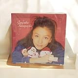 シュリンク 谷口紗耶香 山岸伸トレーディングカード写真集 1BOX