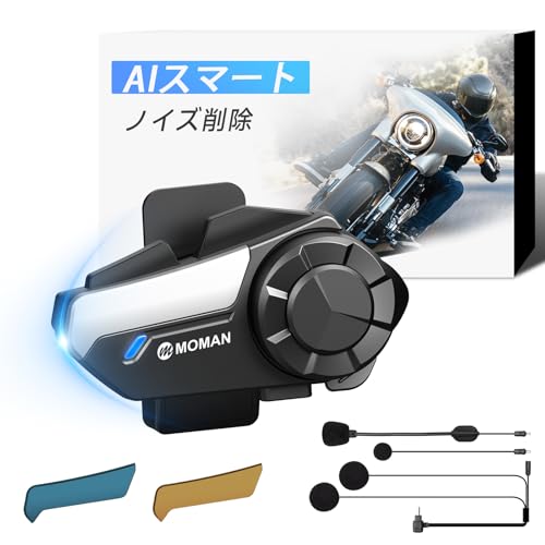 Amazon.co.jp: バイク インカム Moman(モーマン) H2S ワイヤレス