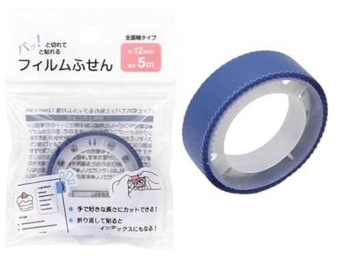 ŃJbgłtBt 12mm×5m SʔS^Cv JbgR tBӂ CfbNXɂȂ u[