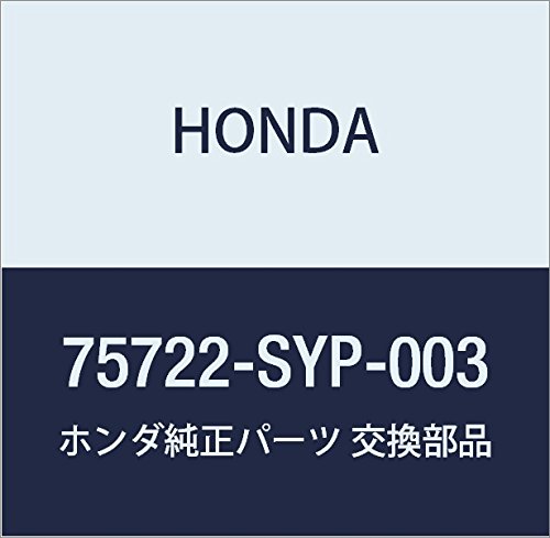 Amazon | HONDA (ホンダ) 純正部品 エンブレム リヤー (CROSSROAD
