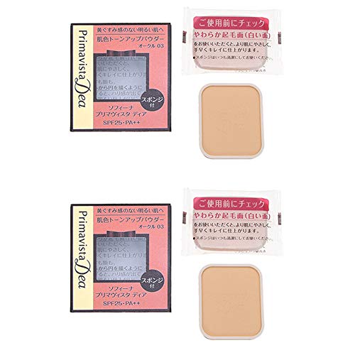 yZbgzԉ \tB[i v}BX^ fBA Fg[AbvpE_[t@f[VUV SPF25/PA++ 9g ytBz I[N03 2Zbg