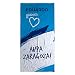 LolaPix Toalla Zaragoza. Toallas Personalizadas. Toallas de Futbol con Nombre. Toalla de Playa de tu Equipo. Regalos Personalizados con Nombre. Varios diseños y tamaños.