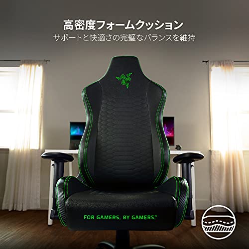 Razer Iskur X ゲーミングチェア Black Green エルゴノミクス設計 多層合成レザー 高密度フォームクッション 2Dアームレスト 【日本正規代理店保証品】 RZ38-02840100-R3U1 [4]