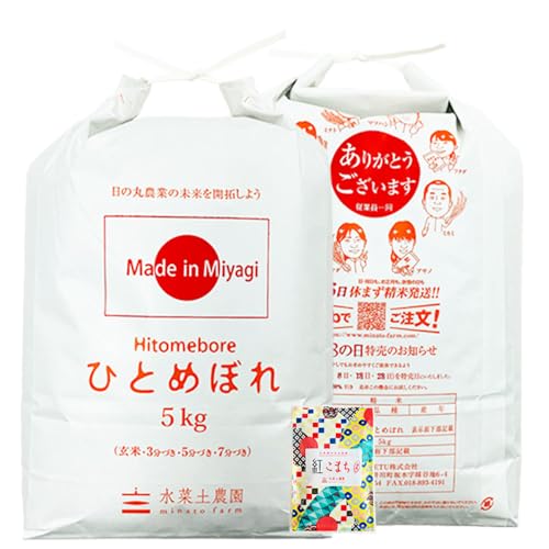 yHcYzV ߘa7NY ЂƂ߂ڂ  10kg(5kg×2) ÑĂܕt ؓy_