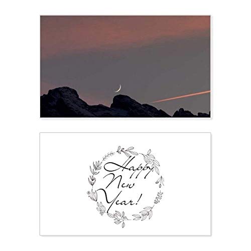 Tarjeta conmemorativa de año nuevo Moon Mountain Sky: felicitación elegante con mensaje de bendición